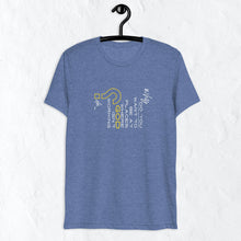 Load image into Gallery viewer, Unisex Short Sleeve T-shirt | Why
