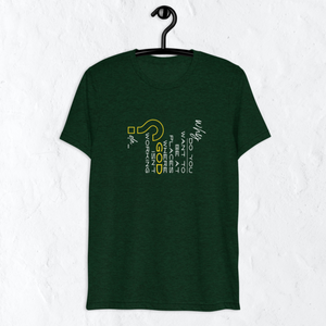 Unisex Short Sleeve T-shirt | Why