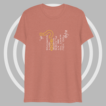 Load image into Gallery viewer, Unisex Short Sleeve T-shirt M | Why
